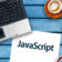 意外と怖い、Java Scriptの落とし穴と4つの確認方法